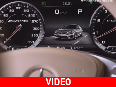 Απίστευτη η πολυτέλεια στην Mercedes S 65 AMG